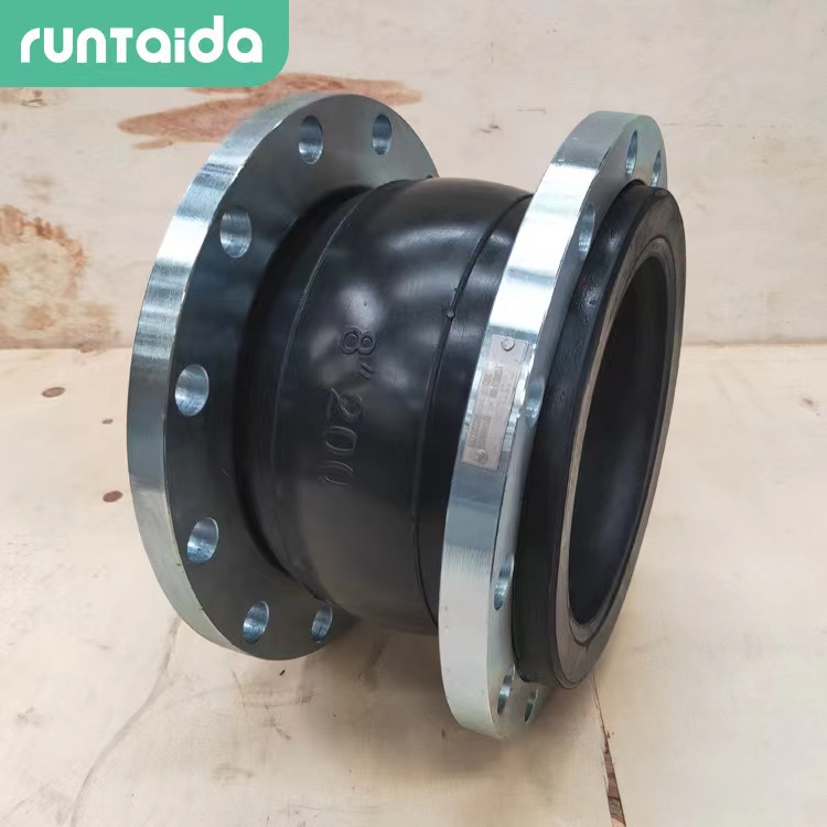 可曲挠橡胶软接头三元乙丙胶耐酸碱