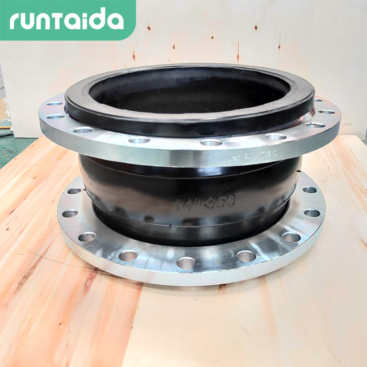 润泰达-NBR耐油橡胶接头耐油橡胶伸缩接头橡胶膨胀节软接头