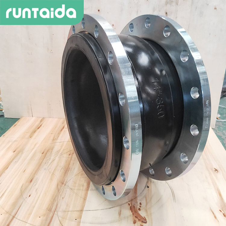 法兰可曲挠橡胶接头